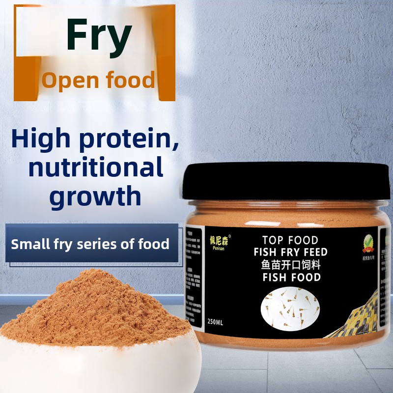 Whey Protein Isolate - PENISON Powder Makanan Ikan Bayi, Pakan